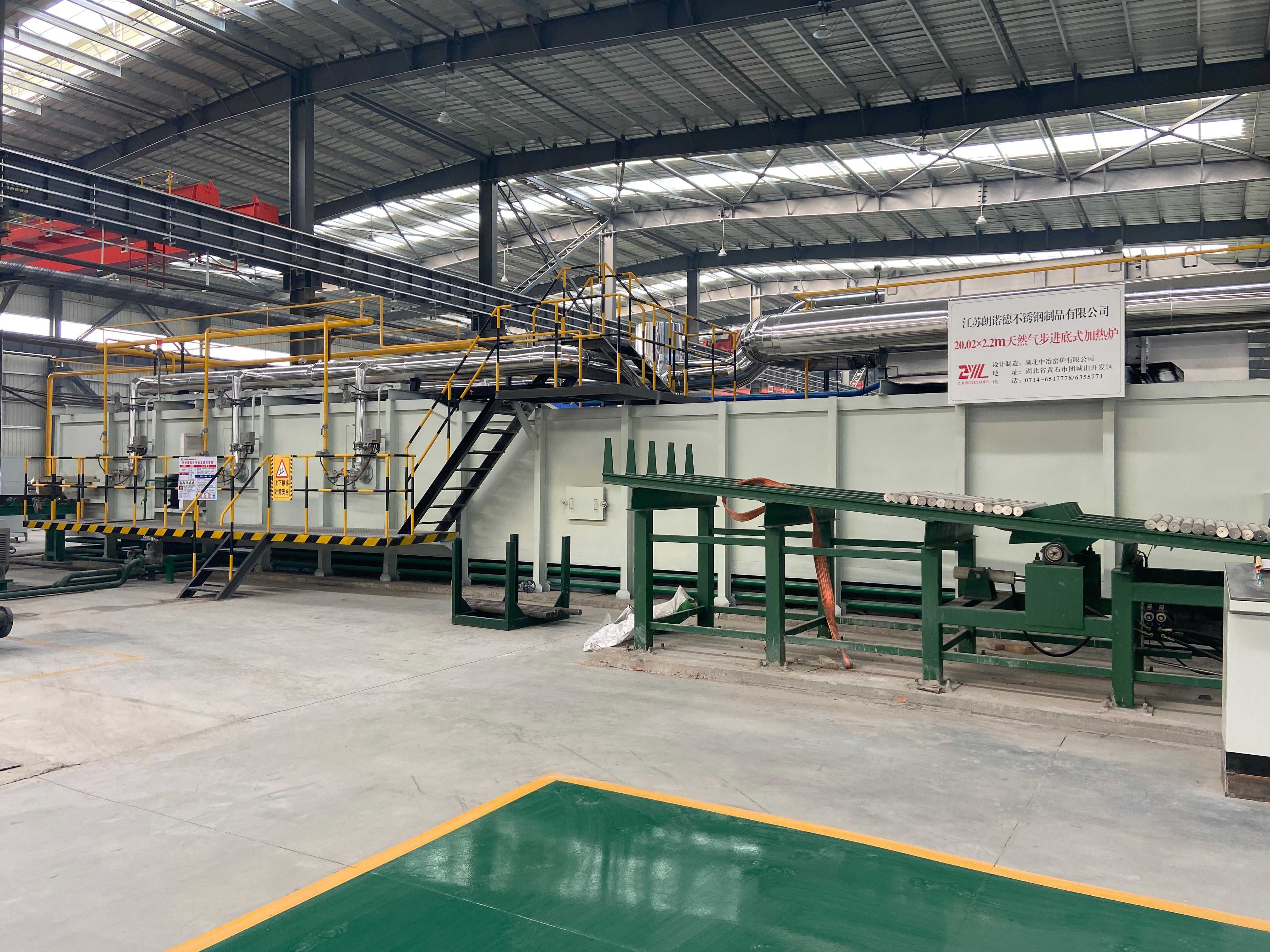 22*2.3m步進底式加熱爐